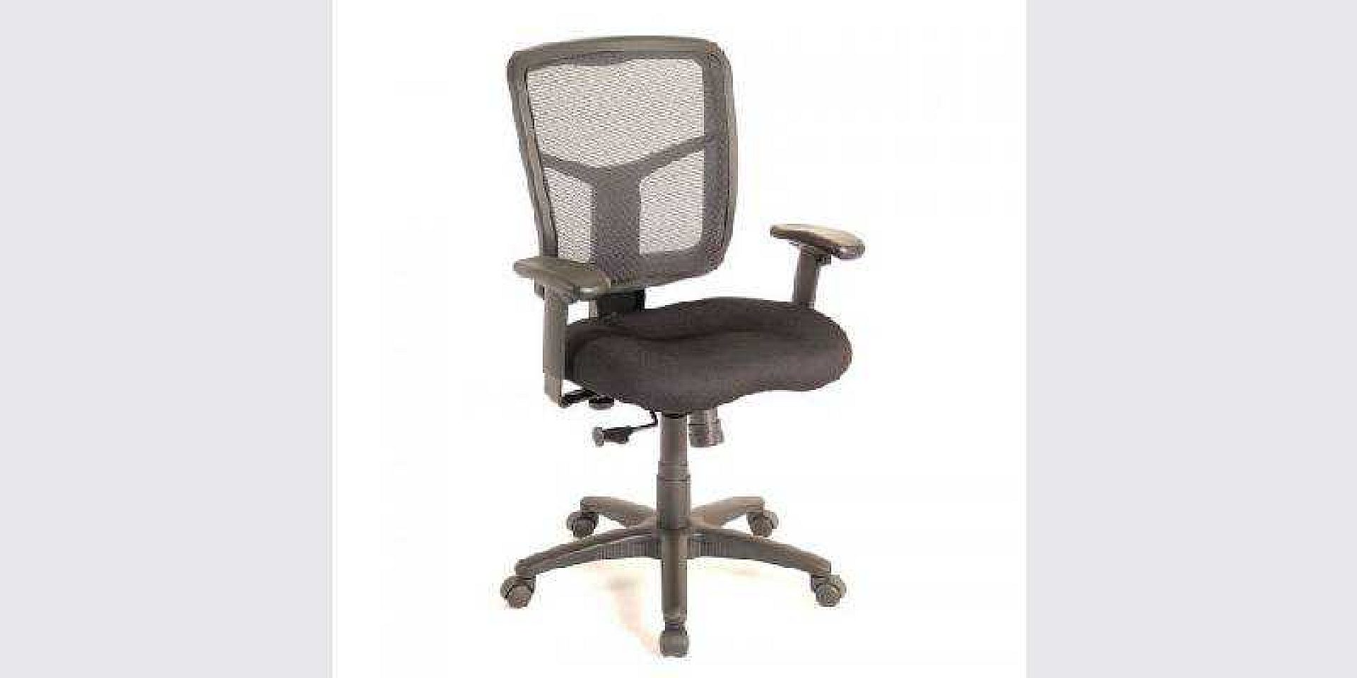 DESK CHAIR SPECIAL