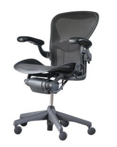 Ergonomic Desk Chairs Oxford, MS